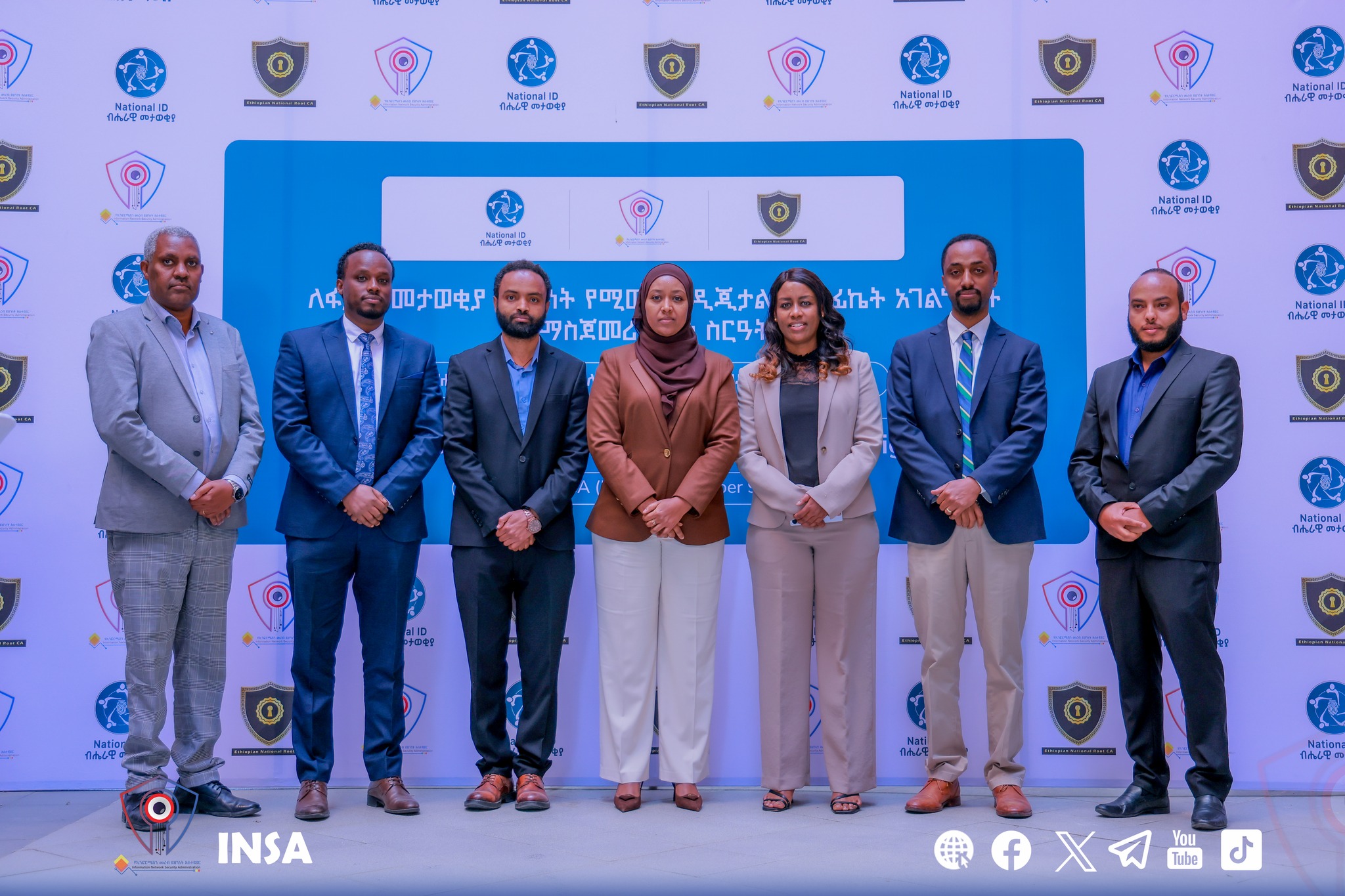 Launch Ceremony Held for the Digital Certificate Service Ensuring Fayda Digital ID Security